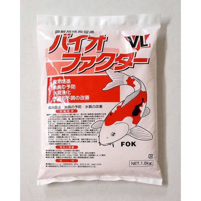 Bio Factor VL - Kodama Koi Supply