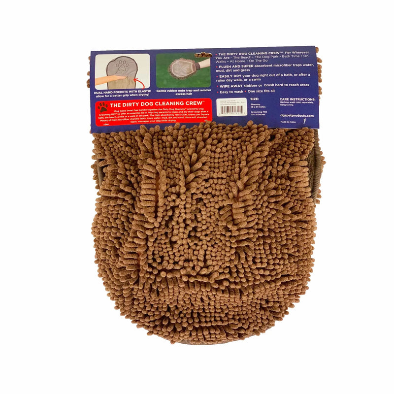 DGS Pet Products Dirty Dog Shammy Towel Brown 13" x 31" x 0.5"