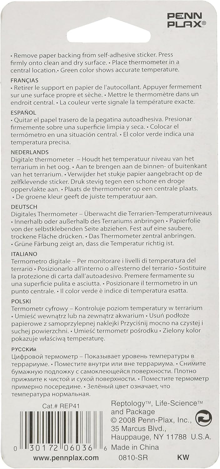 Reptology™ High-Range Digital Thermometer Penn Plax