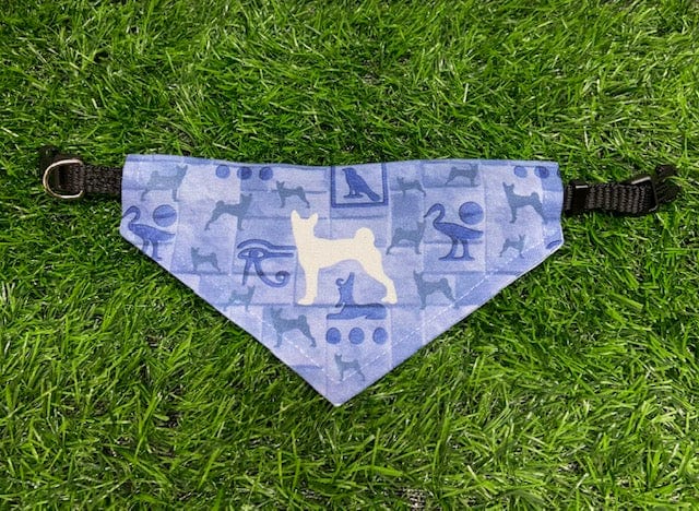 Basenji Puppy Bandana and Collar Small 7" to 10.5"