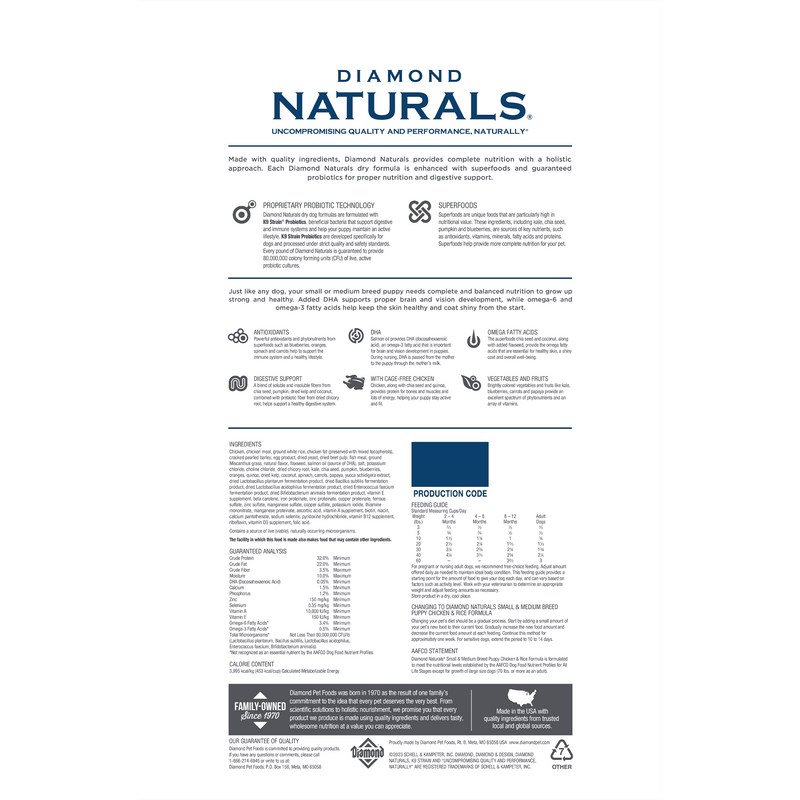 Diamond Naturals Small/Medium Breed Puppy Dry Dog Food (Local Delivery or Pick-Up Only)